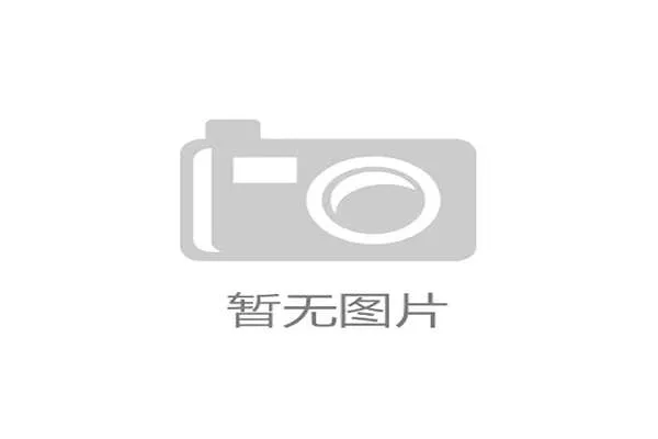 专家提醒：农民需要掌握拉伸、护腰和护膝等基础知识