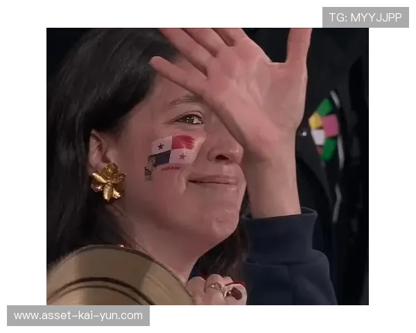 巴拿马球迷沸腾：晋级之夜成为国家节日